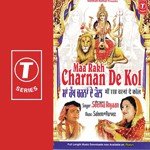 Maa Rakh Charna De Kol - Krishna Kumar Song Download